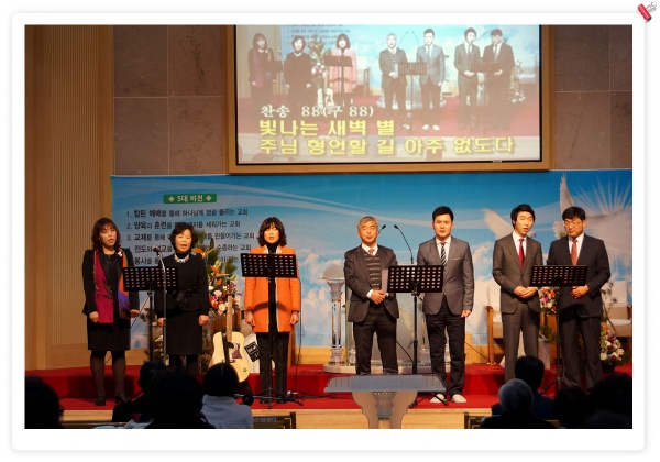 2015은혜와 찬양(교역자) - 부산 양정 넘치는교회