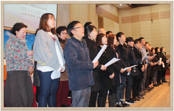 2017-12-17 하반기 양육수료식 - 부산 양정 넘치는교회