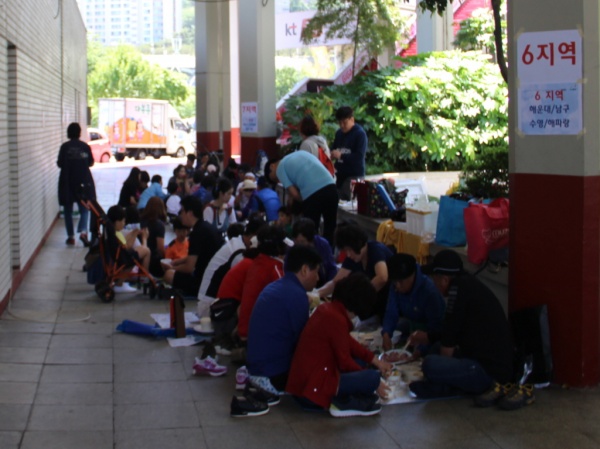 체육대회 - 부산 양정 넘치는교회