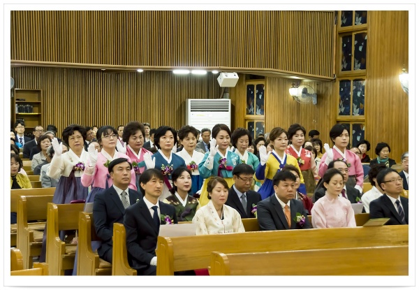 2017_은퇴및임직식(권사취임) - 부산 양정 넘치는교회