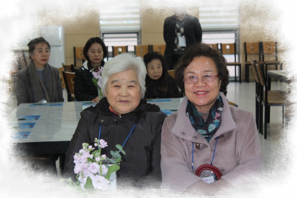 2017-12-10 하반기 새가족 환영회 - 부산 양정 넘치는교회