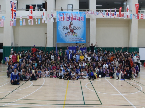 체육대회 - 부산 양정 넘치는교회