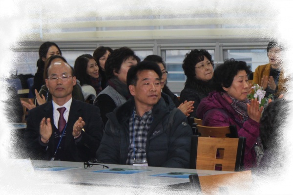 2017-12-10 하반기 새가족 환영회 - 부산 양정 넘치는교회