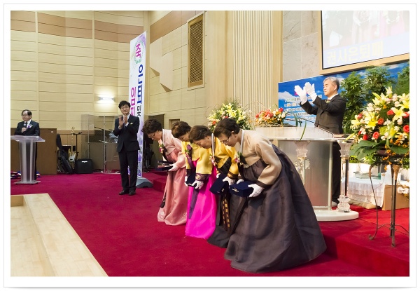 2017_은퇴및임직식(은퇴권사) - 부산 양정 넘치는교회