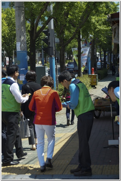 6남전도회_노방전도 - 부산 양정 넘치는교회