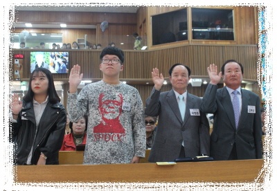 2017-10-29 성례식 - 부산 양정 넘치는교회