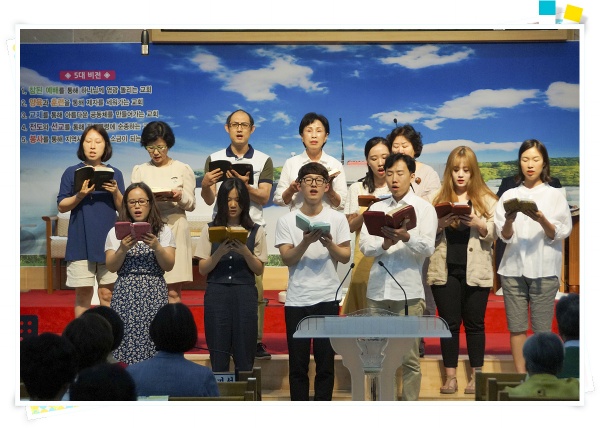 2017년 상반기_양육수료 - 부산 양정 넘치는교회