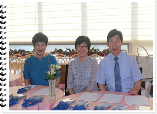 2018-07-15상반기 새가족환영회 - 부산 양정 넘치는교회