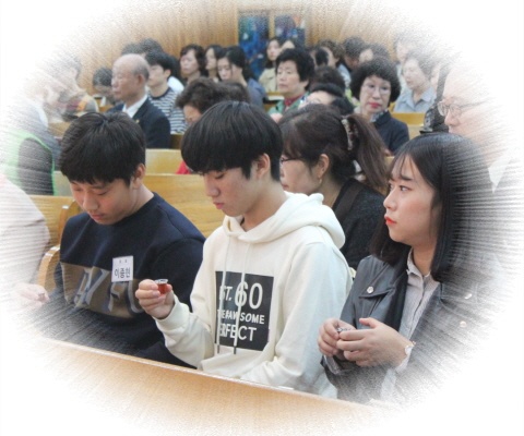 2017-10-29 성례식 - 부산 양정 넘치는교회