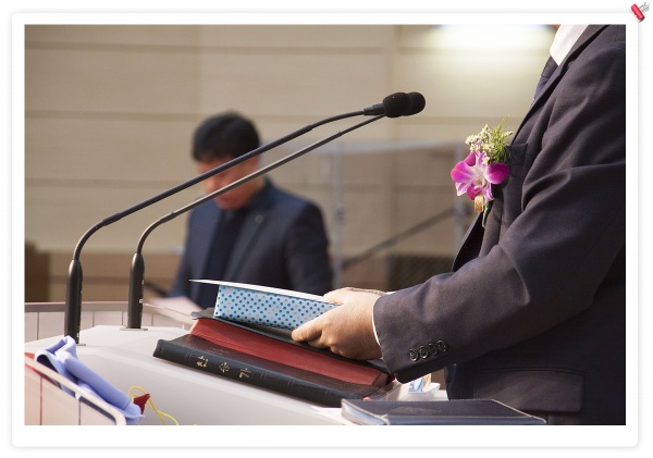 교회학교_수료식(유년부) - 부산 양정 넘치는교회