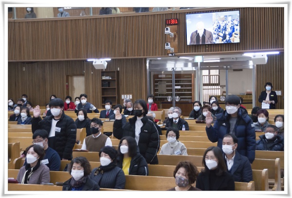 [2020.12.13]입교를 축하합니다. - 부산 양정 넘치는교회