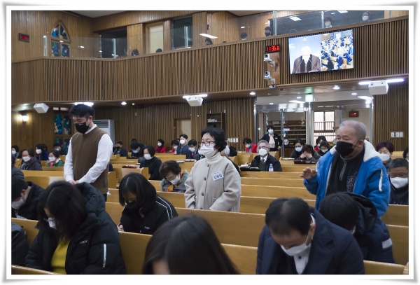 [2020.12.13]학습을 축하합니다. - 부산 양정 넘치는교회