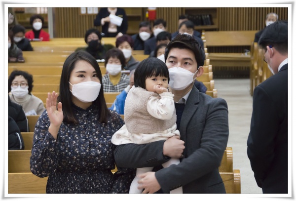 [2020.12.13]유아세례를 축하합니다. - 부산 양정 넘치는교회
