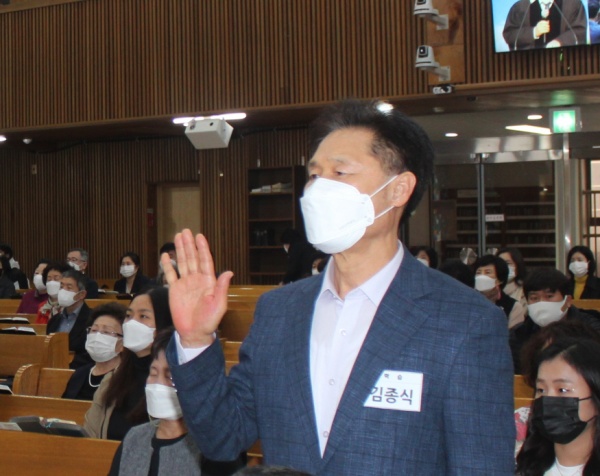 학습,입교,세례 - 부산 양정 넘치는교회