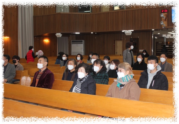 2021년 새가족 환영회 - 부산 양정 넘치는교회