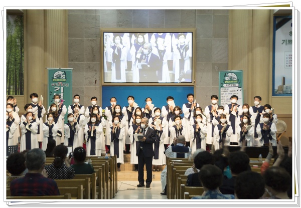 설립71주년기념_감사찬양(축하) - 부산 양정 넘치는교회