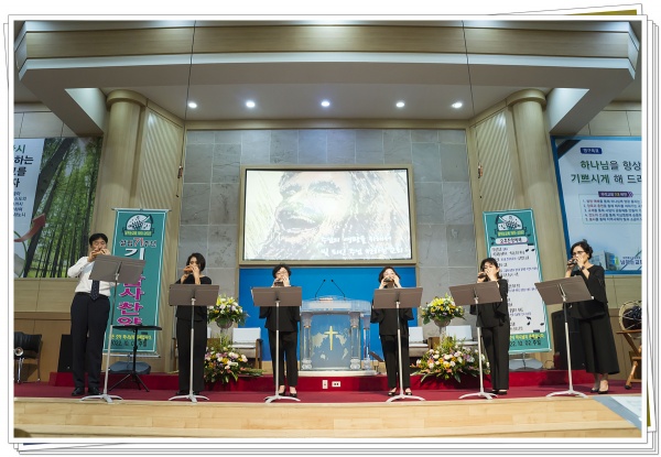 설립71주년기념_감사찬양(오카리나) - 부산 양정 넘치는교회