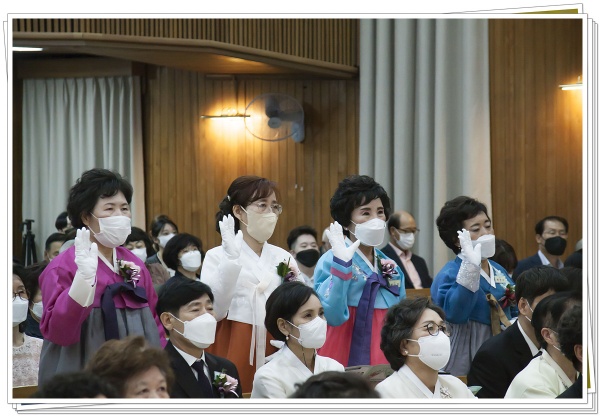 은퇴 및 임직식(3) - 부산 양정 넘치는교회