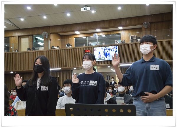 세례를 축하합니다. - 부산 양정 넘치는교회