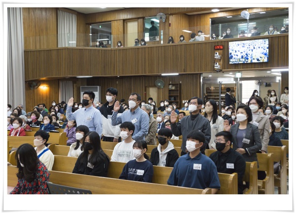 학습을 축하합니다. - 부산 양정 넘치는교회