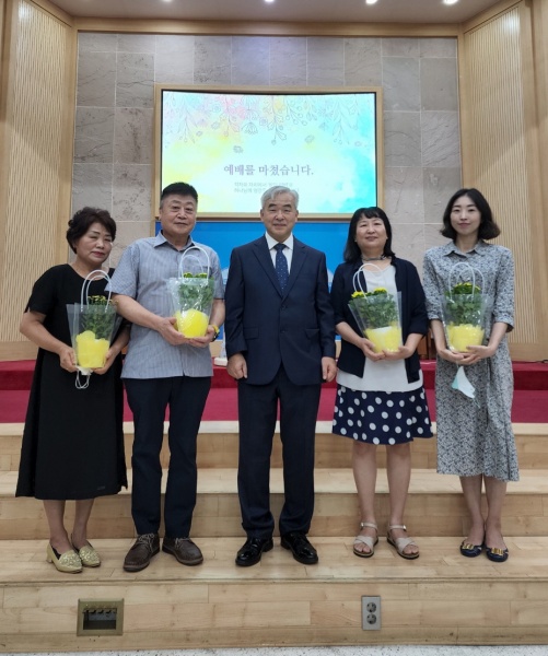 새가족 양육수료 - 부산 양정 넘치는교회