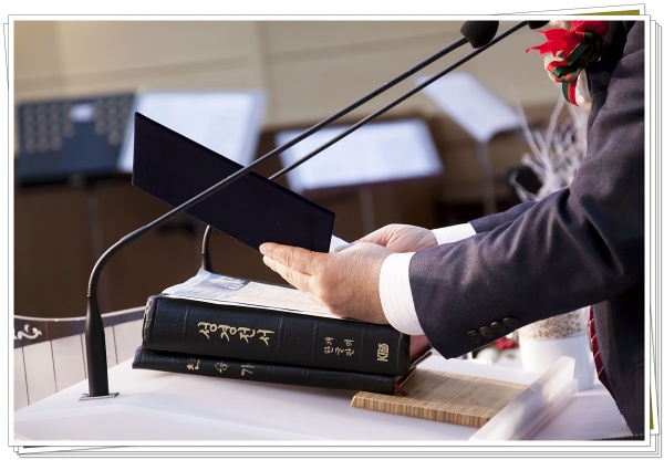 2022년도 교회학교 수료식 - 부산 양정 넘치는교회