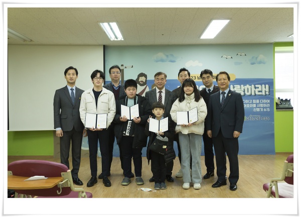 2023년 상반기 장학금수여식 - 부산 양정 넘치는교회