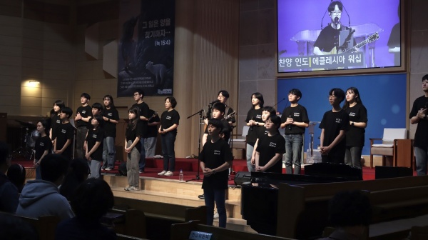 [2023.03.31] 교사 부흥회 - 부산 양정 넘치는교회