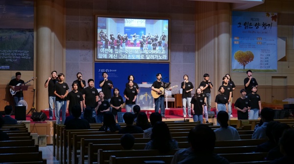 [2023.10.06] 교사 부흥회 - 부산 양정 넘치는교회