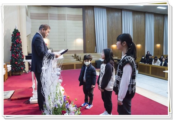 교회학교 수료식(유치부, 유년부, 초등부) - 부산 양정 넘치는교회