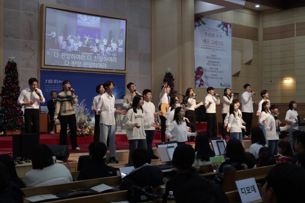 [2023.12.24]  성탄전야 축하예배 - 부산 양정 넘치는교회