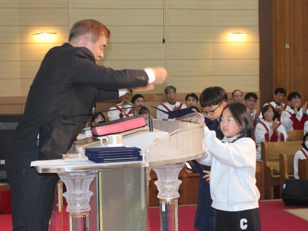 성경고사대회 시상 - 부산 양정 넘치는교회