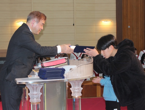 성경고사대회 시상 - 부산 양정 넘치는교회