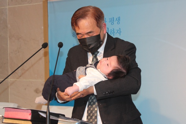 축복기도 - 부산 양정 넘치는교회