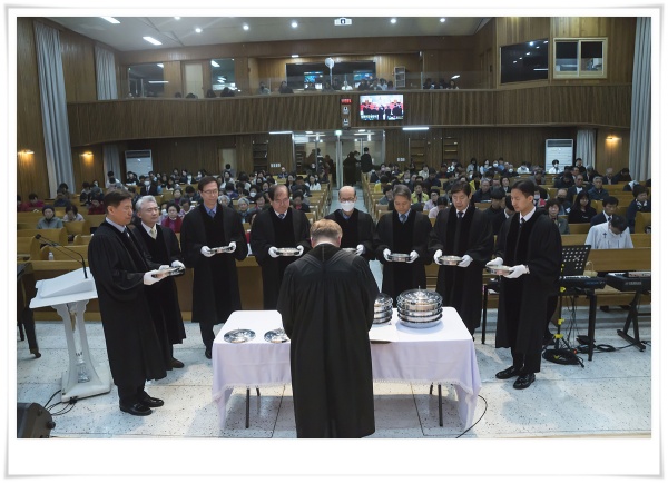 성찬식 - 부산 양정 넘치는교회