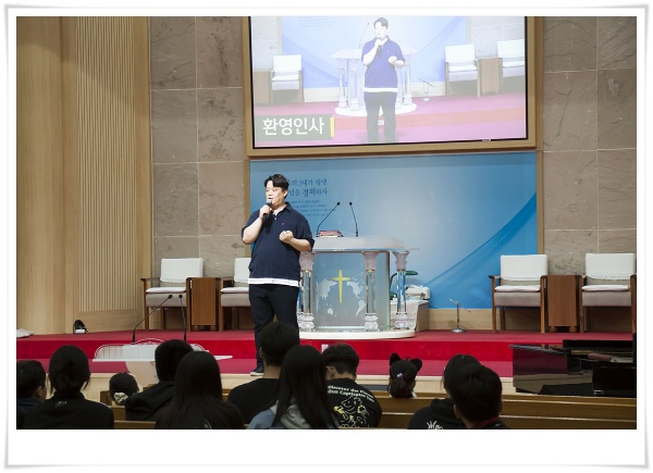 제1회 느그가 주인공(1) - 부산 양정 넘치는교회