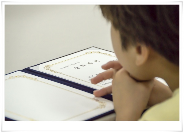 2024년 하반기 장학금수여식 - 부산 양정 넘치는교회