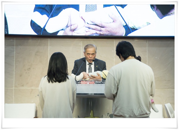 생애 첫 예배 - 부산 양정 넘치는교회