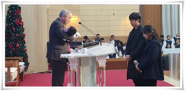 신생아 첫예배 축복기도 - 부산 양정 넘치는교회