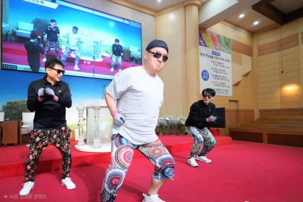 2025추수감사_기관별찬양대회(4남/4여/5남) - 부산 양정 넘치는교회