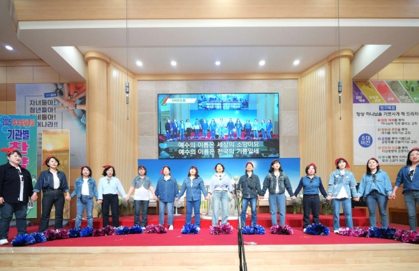 2025추수감사_기관별찬양대회(5여/6남) - 부산 양정 넘치는교회