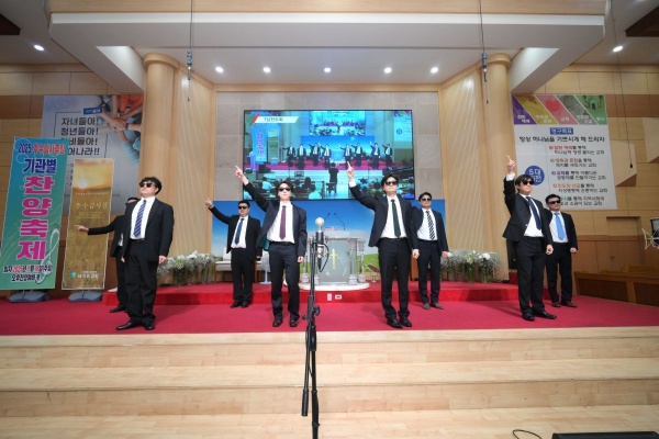 2025추수감사_기관별찬양대회(7남/7녀/사랑방/1남) - 부산 양정 넘치는교회