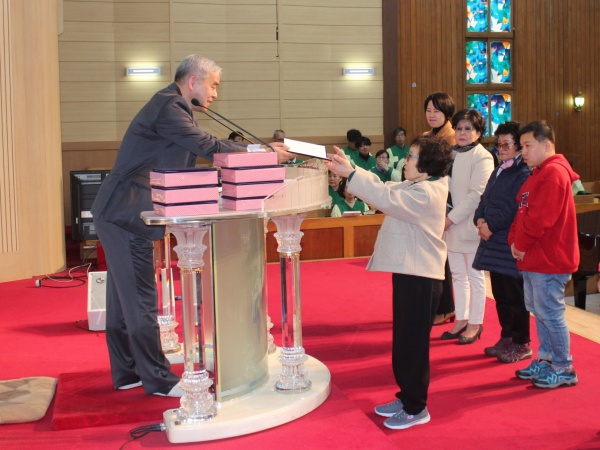 2019-12-01 새가족양육수료 - 부산 양정 넘치는교회