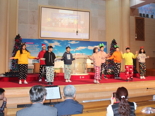 2019 성탄축하 발표회 - 부산 양정 넘치는교회