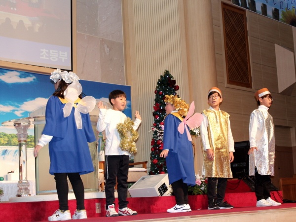 2019 성탄축하 발표회 - 부산 양정 넘치는교회