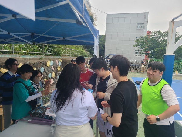 2025년 전교인 야유회 - 부산 양정 넘치는교회