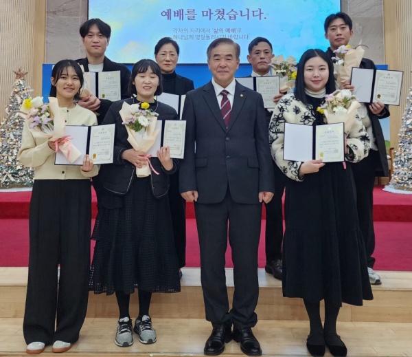 새가족 양육수료 - 부산 양정 넘치는교회