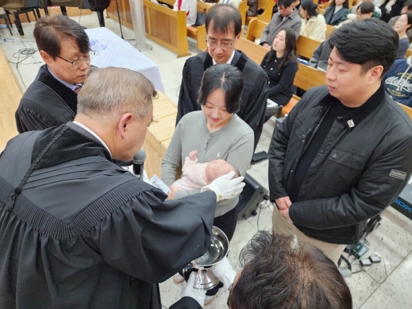 2025.12.25 유아세례 - 부산 양정 넘치는교회