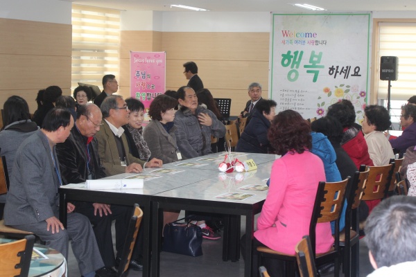 2015년 새가족하반기환영회 - 부산 양정 넘치는교회