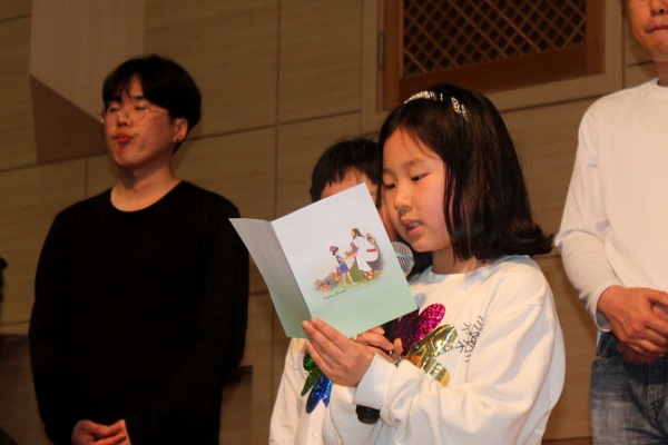 유년부 은혜와 찬양 - 부산 양정 넘치는교회